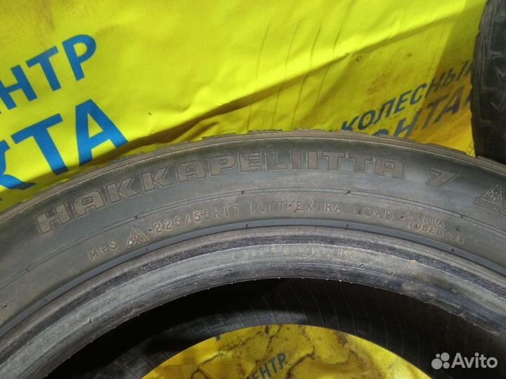 Nokian Tyres Hakkapeliitta 7 225/55 R17 101T