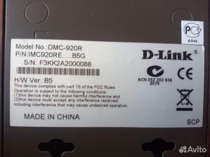 Медиаконвертер D-link