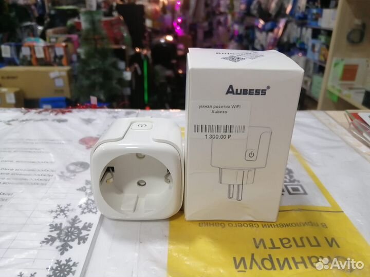 Умная Wi-Fi розетка Aubess 20A работает с Алисой