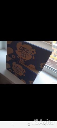 На брони до июля Пюрешки 44 шт