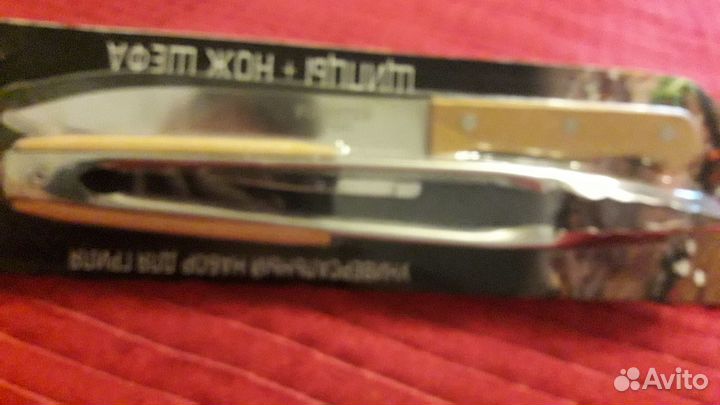 Нож и щепцы для гриля