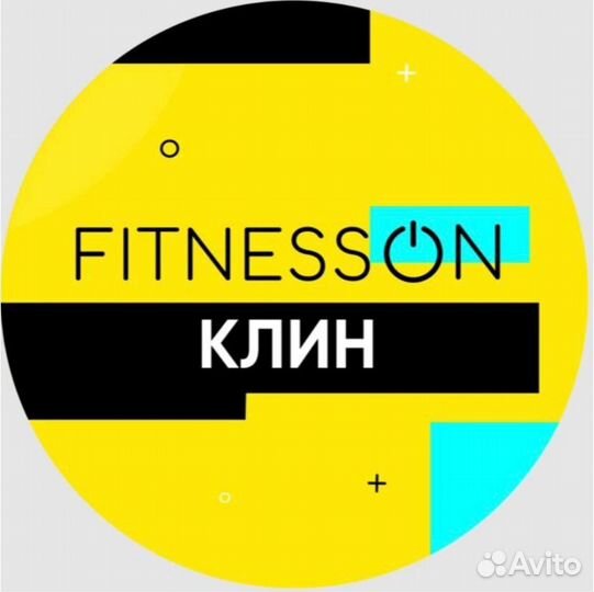 Уборщица в фитнес клуб