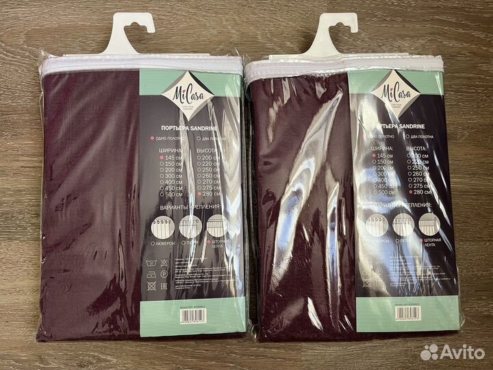 Шторы портьеры новые 145х280
