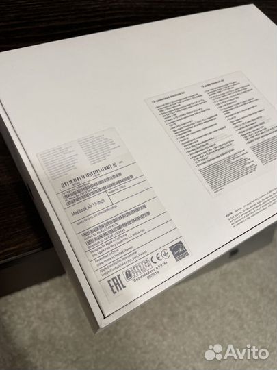 Коробка mac book air 13 A1932