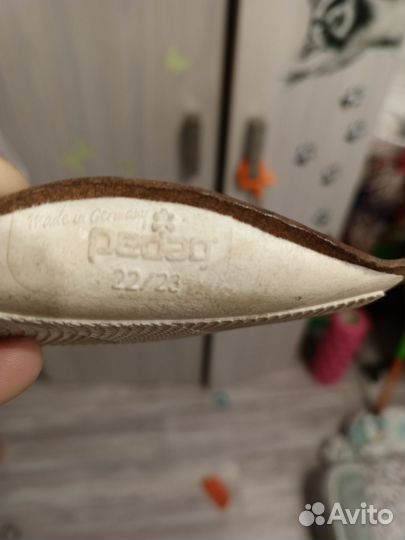 Стельки ортопедические съёмные