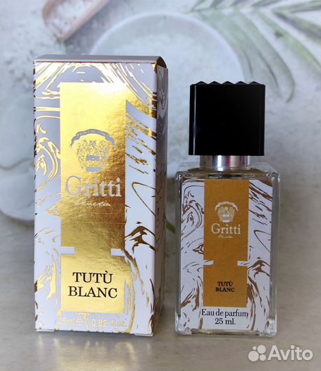 Gritti Tutu Blanc