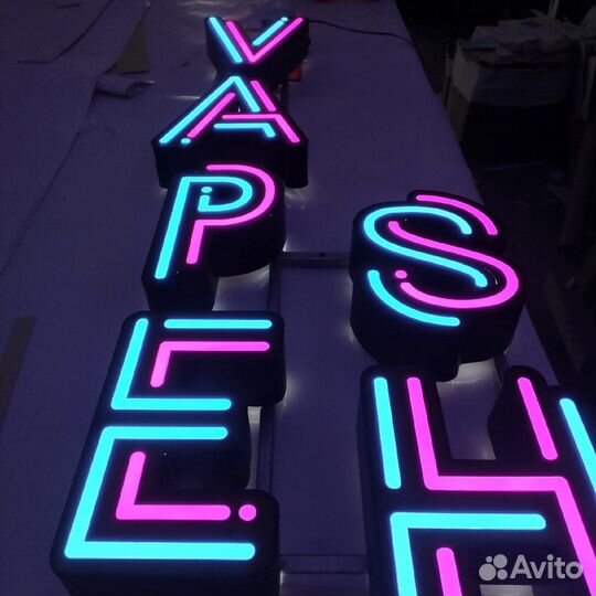 Вывеска световая