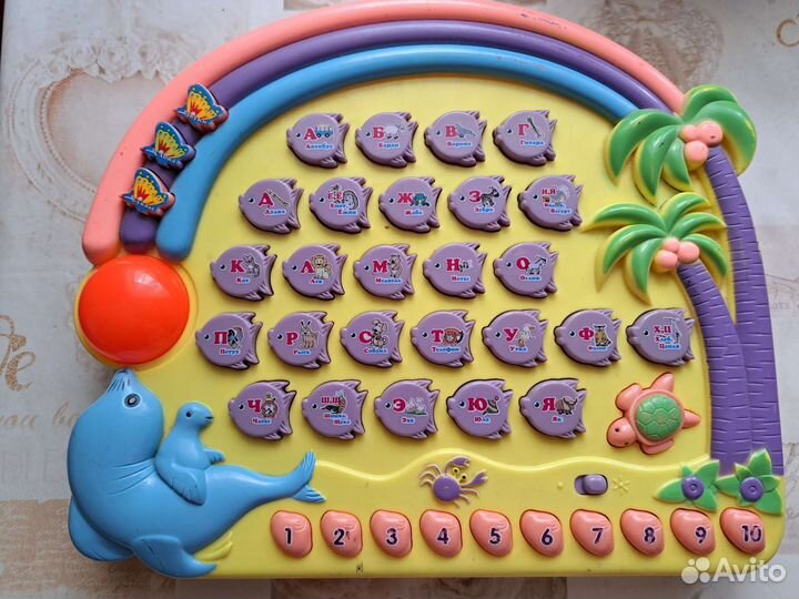 Говорящая азбука