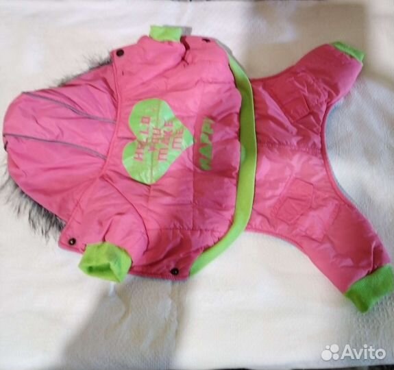 Дождевик для собак