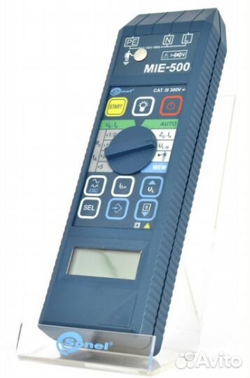 Электролаборатория, измерения Протоколы Отчеты