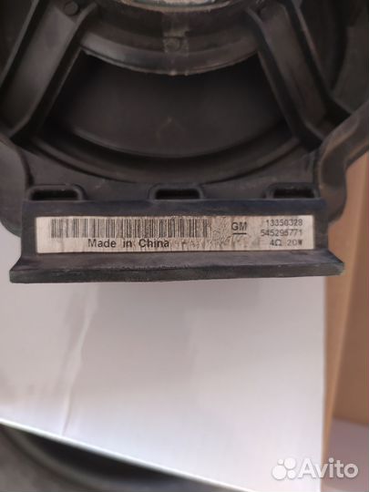 Динамики в авто