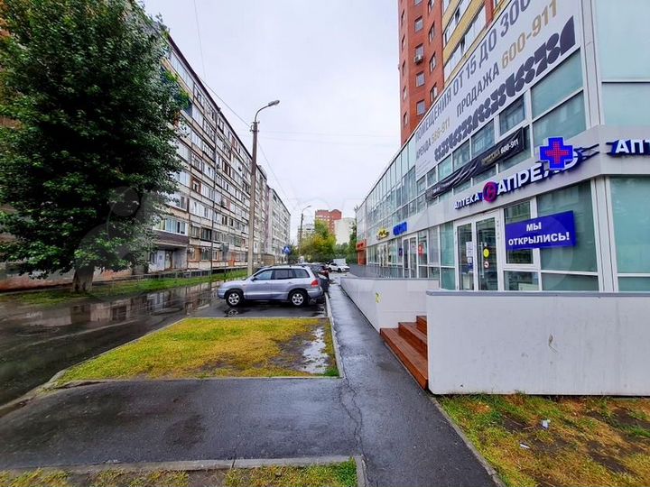 Продам торговое помещение, 141.1 м²