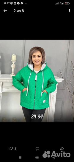 Куртки стëганные на синтепоне 64 размер