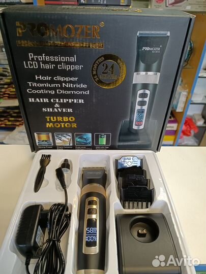 Машинка для стрижки ProMozer MZ-9818