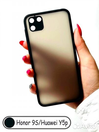 Чехол - бампер для Honor 9S - Huawei Y5P