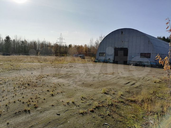 Производственная база