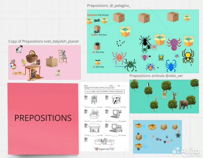 Репетитор по английскому языку онлайн