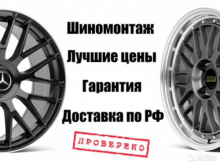 Диски silver WW335 на Toyota R18 5*114.3