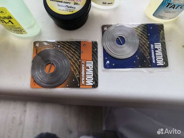 Флюсы паяльные и припой