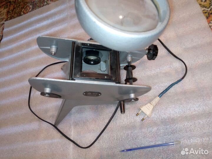 Увеличитель с лампой для просмотра СССР фу