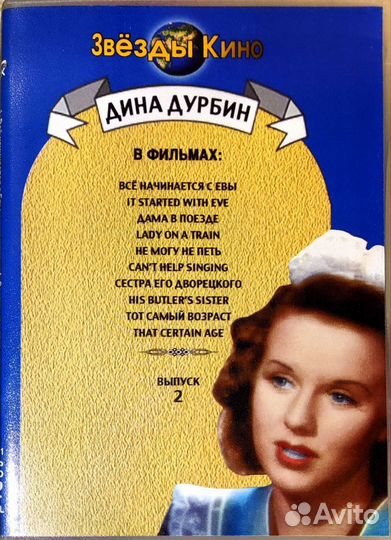 Видеокассеты 