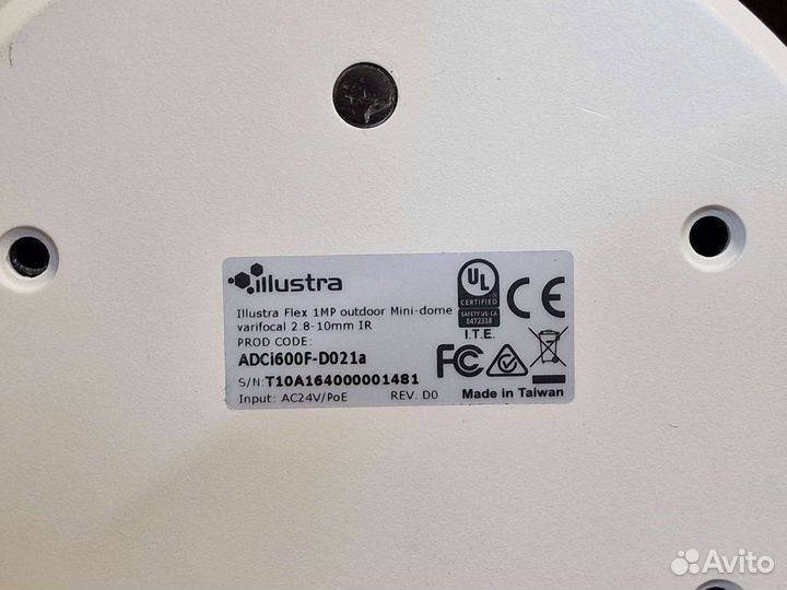 Уличная IP-камера Illustra Flex 1MP 2.8-10мм PoE