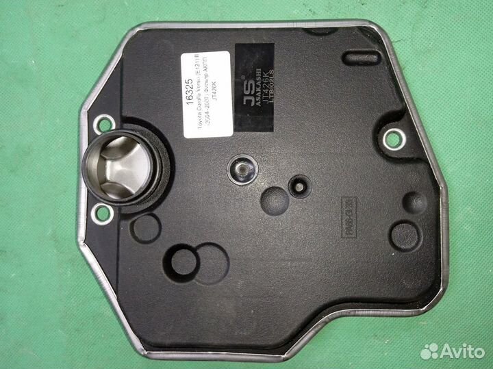 Corolla Verso (E121) II (2004–2007) Фильтр АКПП