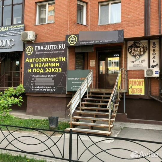 Топовая франшиза запчастей для Авто