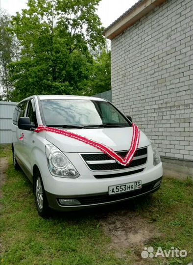 Свадьбы, пассажирские перевозки 10 чел