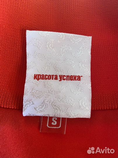 Bosco Спортивный костюм