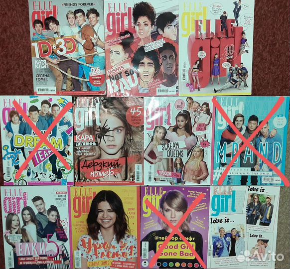 Журналы (Oops, Elle girl, Все Звёзды и др.)