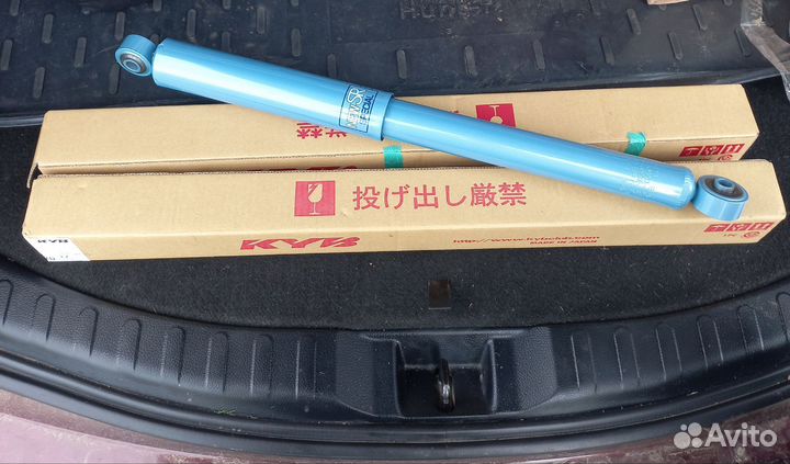 Амортизаторы