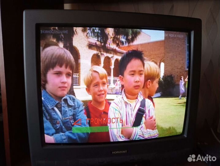 Телевизор