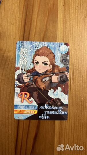 Коллекционные карточки геншин