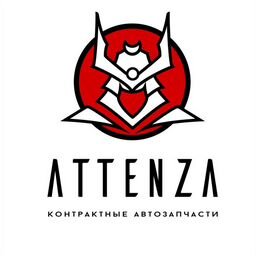 Attenza | Автозапчасти