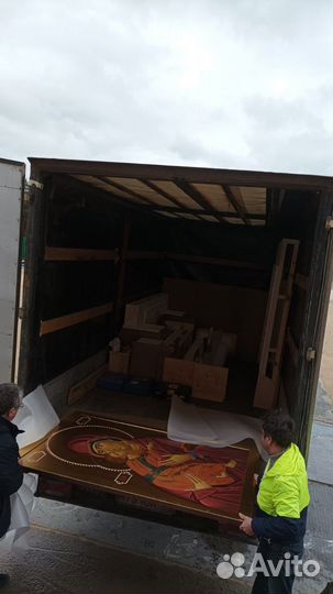 Грузоперевозки по межгороду оплата в одну сторону