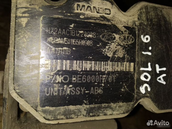 Блок Hyundai Solaris