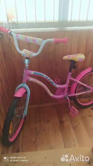 Велосипед б/у