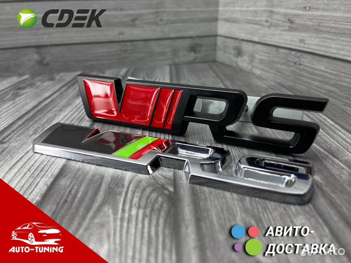 Шильдик на решетку радиатора skoda VRS