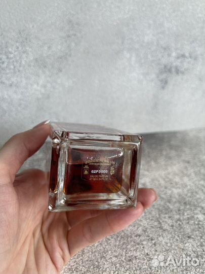 Lavandes trianon lancome