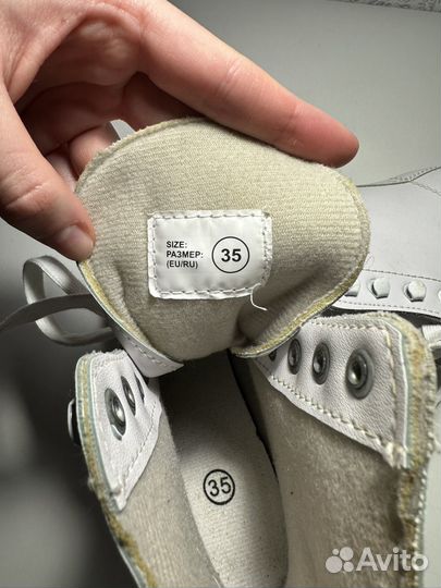 Коньки фигурные