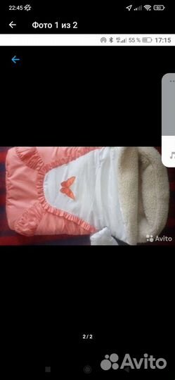 Конверт на выписку для девочки зима