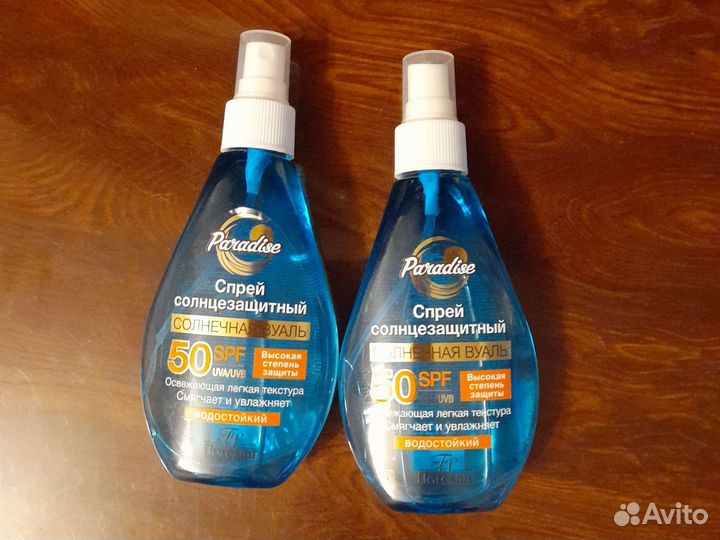 Солнцезащитный спрей spf 50