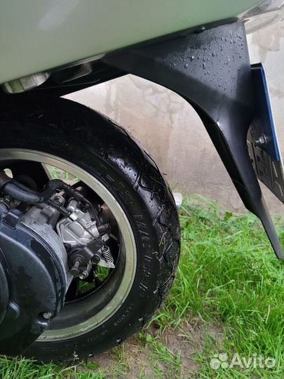 Максискутер