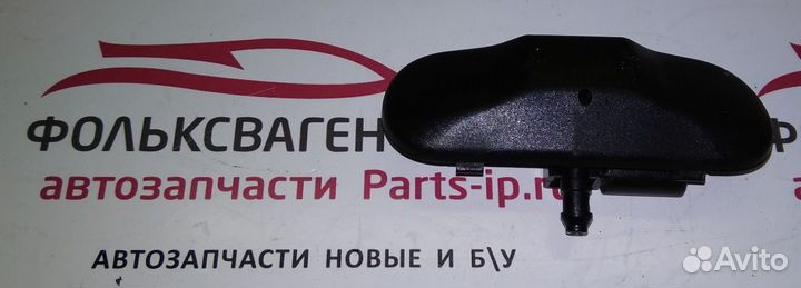 Форсунка омыват лобового стекла VAG c обогревом