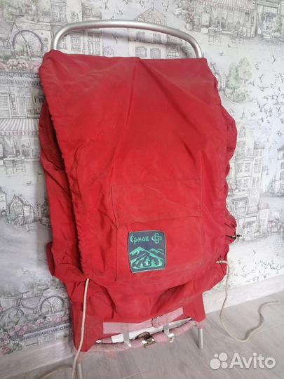 Рюкзак туристический походный Ермак, СССР
