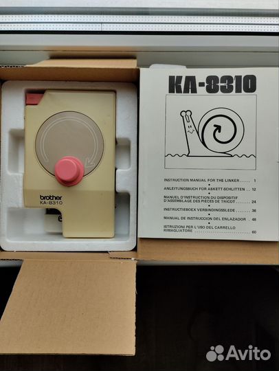 Вязальная двухфонтурная машина Brother KH-970