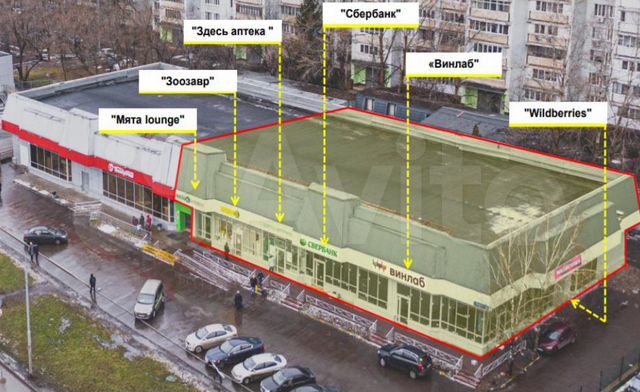 Торговое помещение, 358кв.м