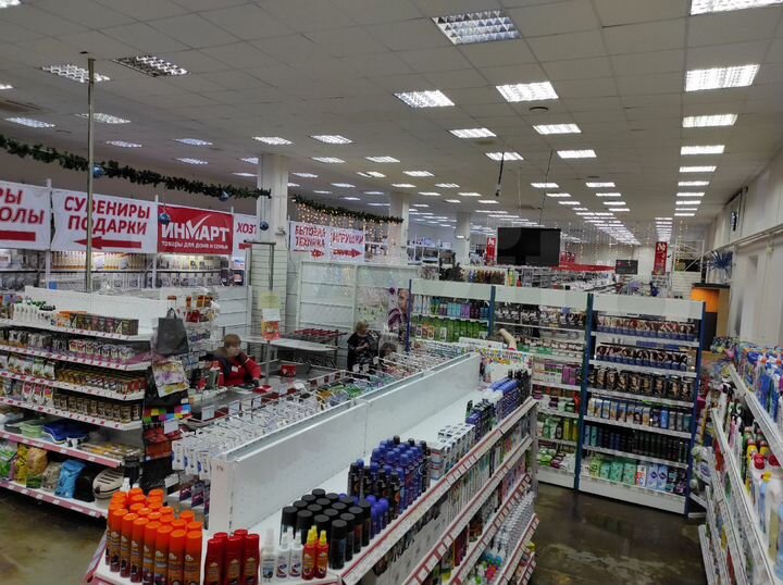 Торговый комплекс 