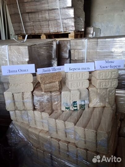 Топливные брикеты RUF